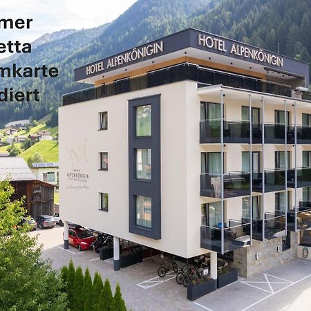 Hotel Alpenkoenigin - Sommer Silvretta Premium Card Inklusive See Exteriér fotografie